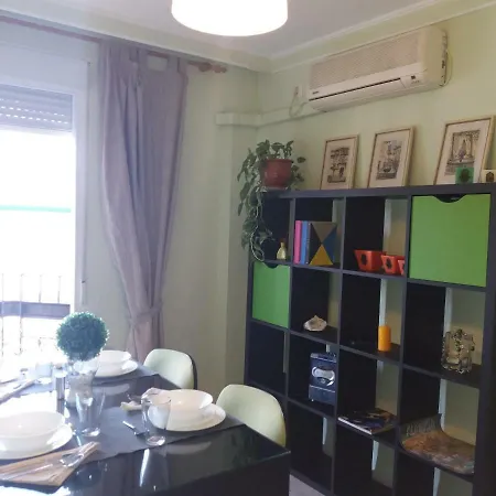 Apartamento En Capital Seville